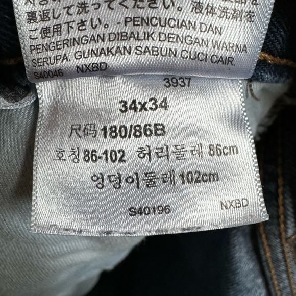 Levi’s 505 Regular Fit Straight Leg 100% Cotton Medium Wash Jeans. 34” by 34” - Picture 5 of 7